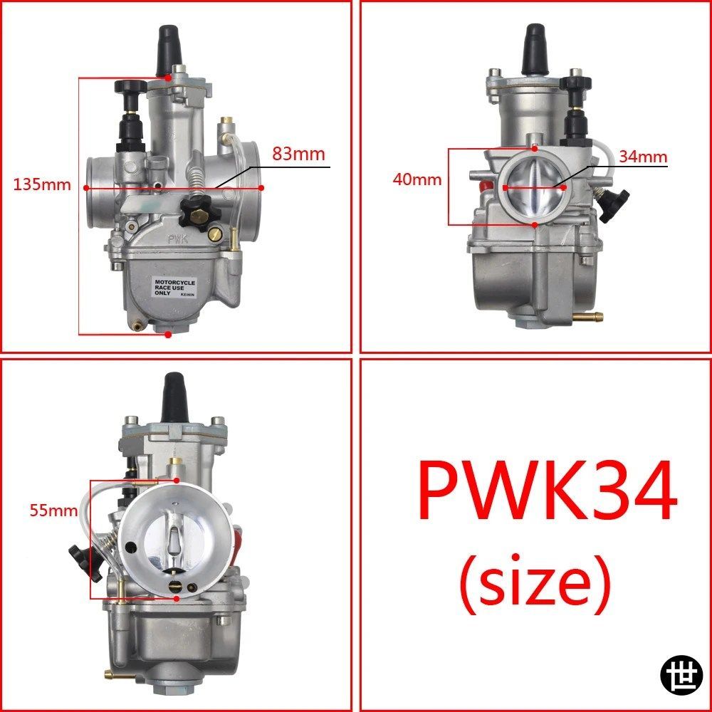 PWK 28 30 32 34MM レーシングキャブレターパワージェット75CC～250CC オートバイ 2T 4T
