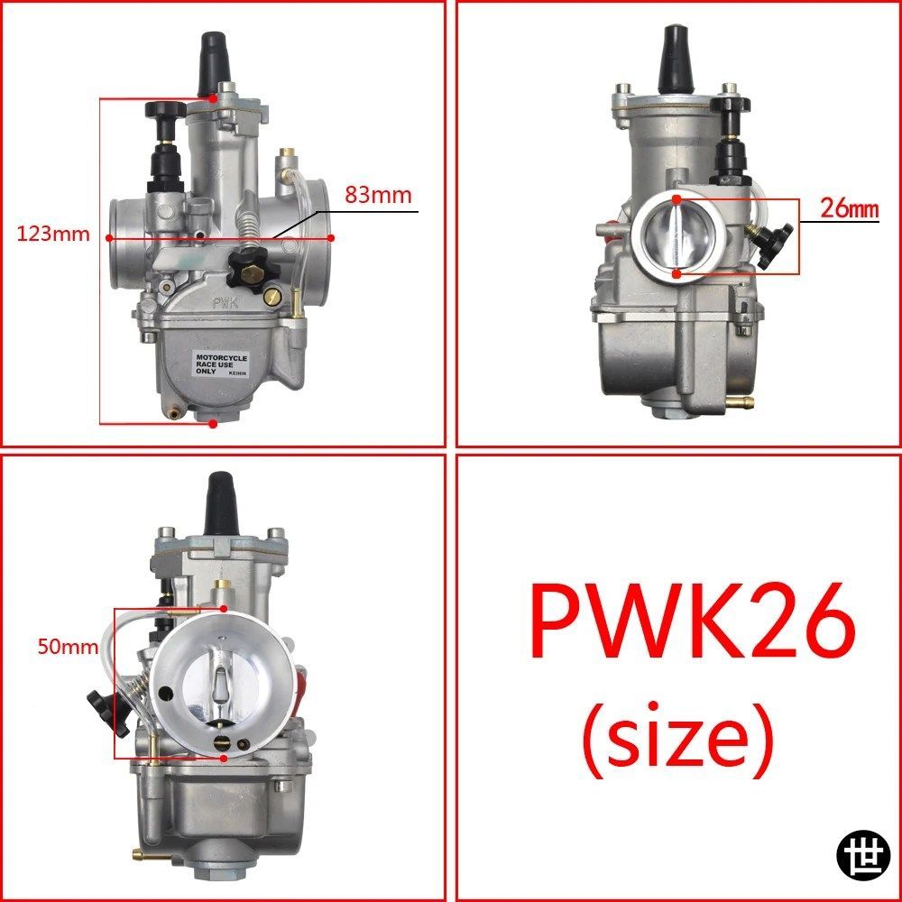 PWK 28 30 32 34MM レーシングキャブレターパワージェット75CC～250CC オートバイ 2T 4T