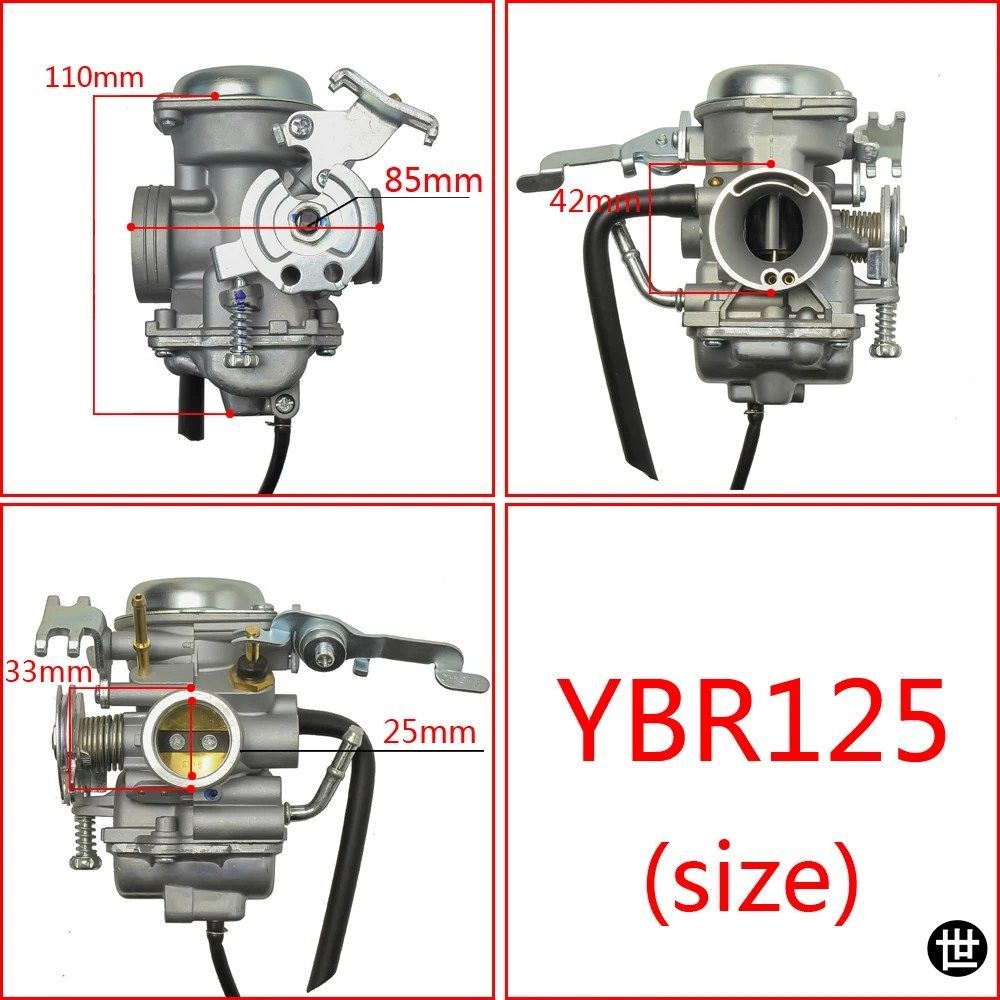 YBR125 XTZ125 XTZ 125 YBR 125 125CC EURO I II III 用オートバイキャブレター