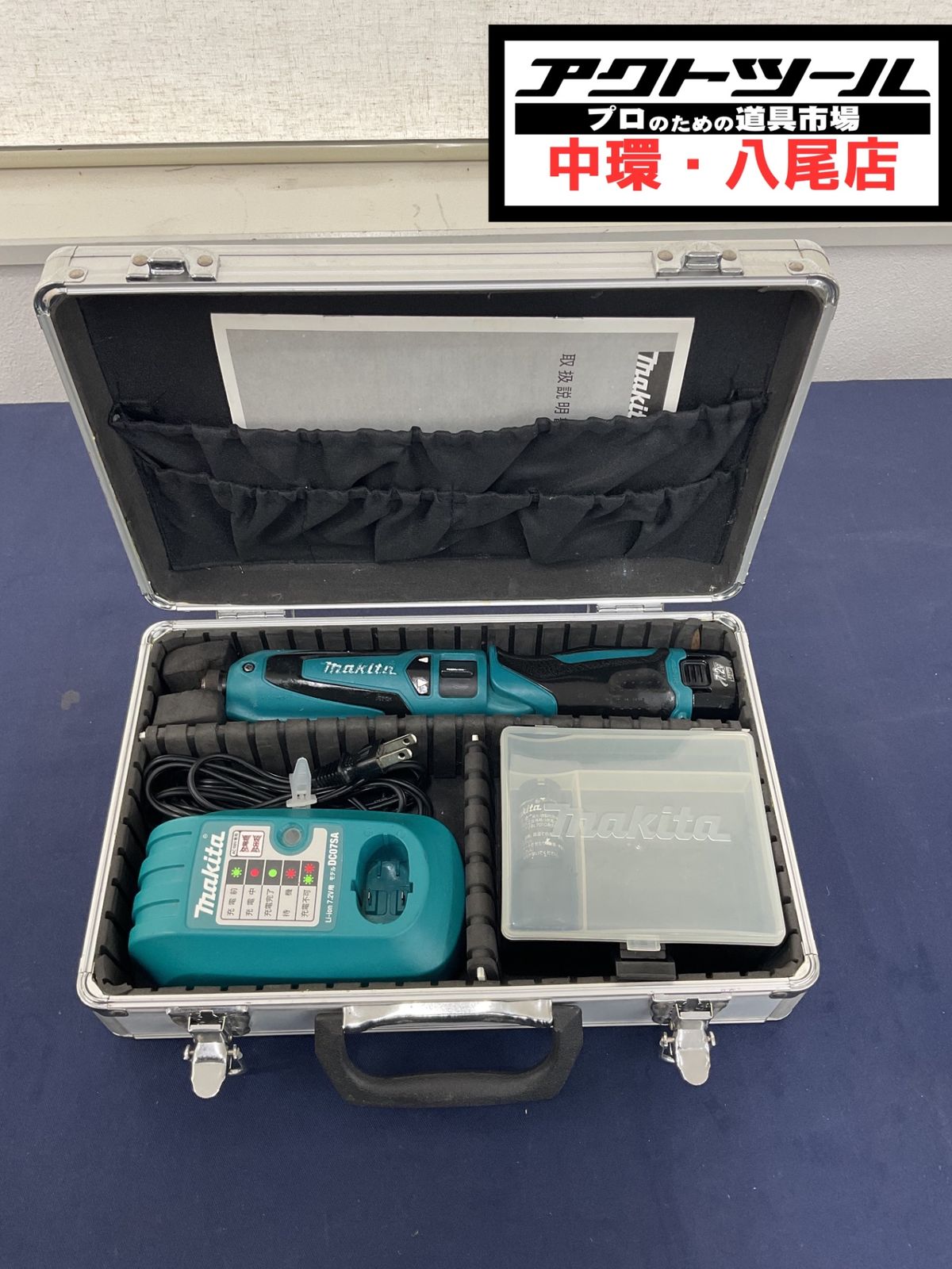 ☆マキタ(makita) 充電式ペンインパクトドライバ TD021DS【八尾店】