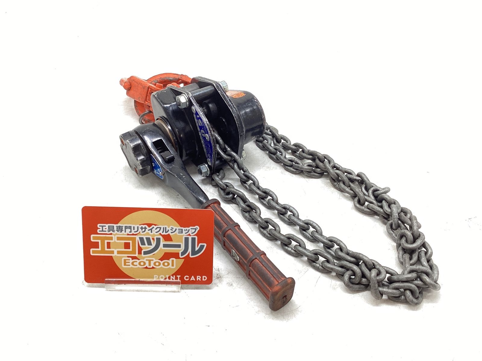 【中古品】象印チェンブロック (elephant chain block) YAD-50 ☆象印チェンブロック レバーホイスト 0.5t [IT_2FA34][豊田][M04]