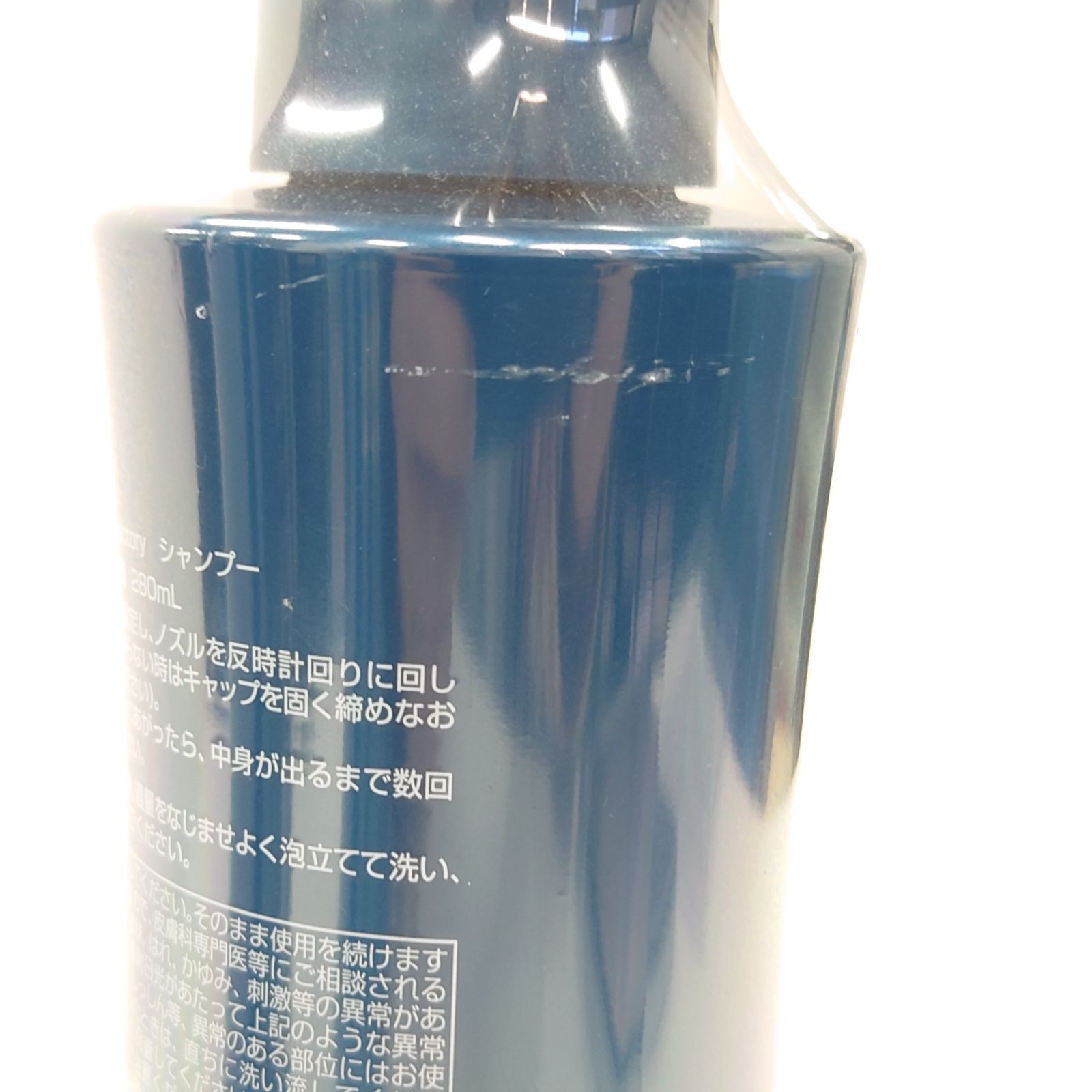 V1598 ニューモ Vactory シャンプー 280ml 計3点セット - メルカリ