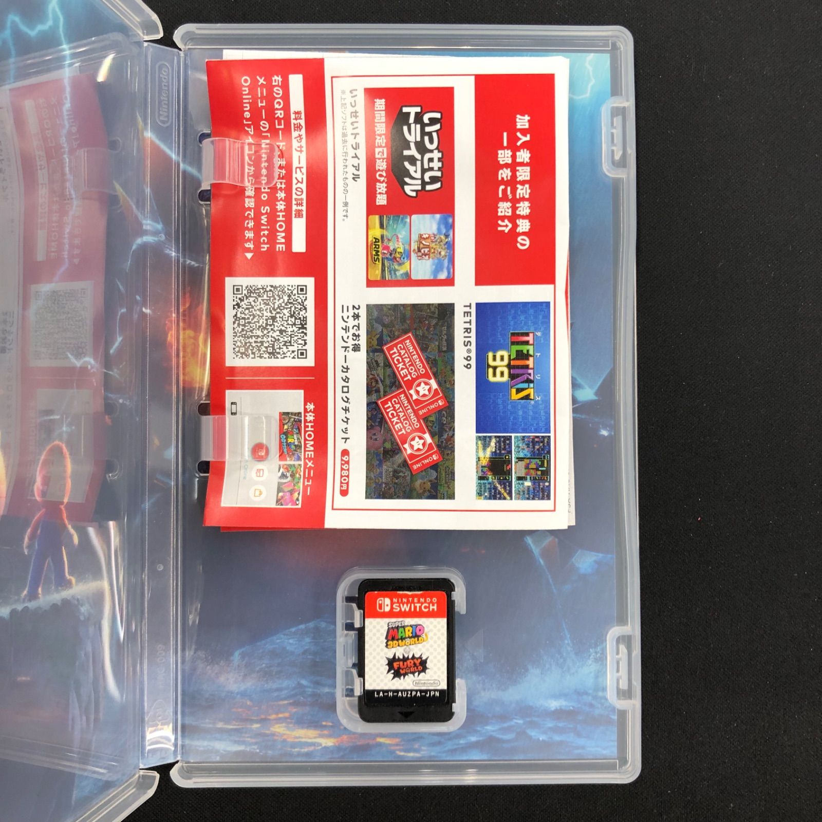 中古 Switch マリオ&ソニック 東京2020オリンピック スーパーマリオ3D