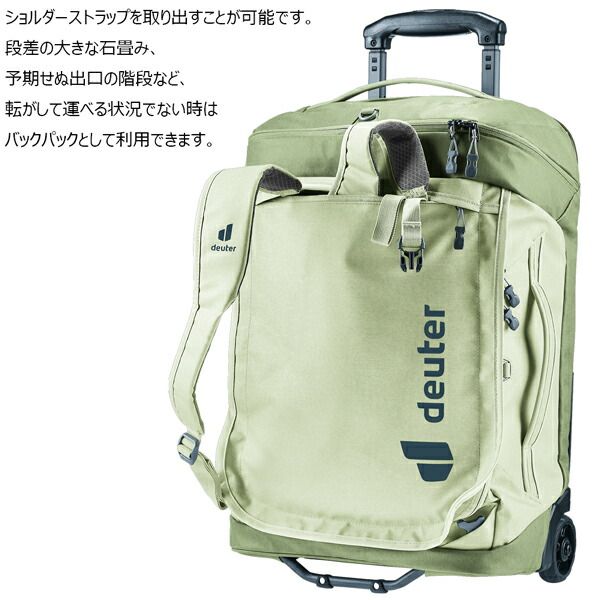 ドイター ダッフル プロ モボ 36 DEUTER バッグ ダッフル ローラー 旅行 ミネラルグローブ ネプチューンナイトブルー ブラック