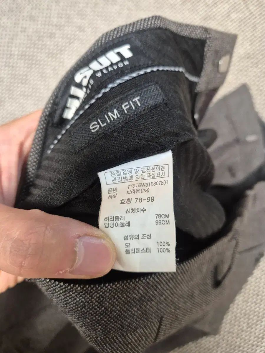 MI SUIT イタリア リーダウォン(DAWON)生地 バードアイ パータン 男 スーツ