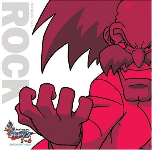 【CD】20th Anniversary ロックマン1~6 Rock Arrange Ver.