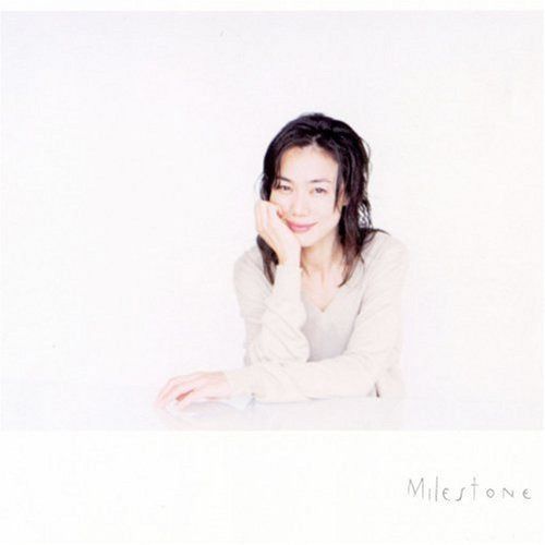 【CD】Milestone