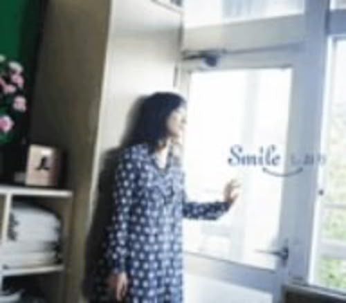【CD】Smile - しおり