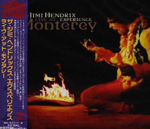 【CD】ライヴ・アット・モンタレー