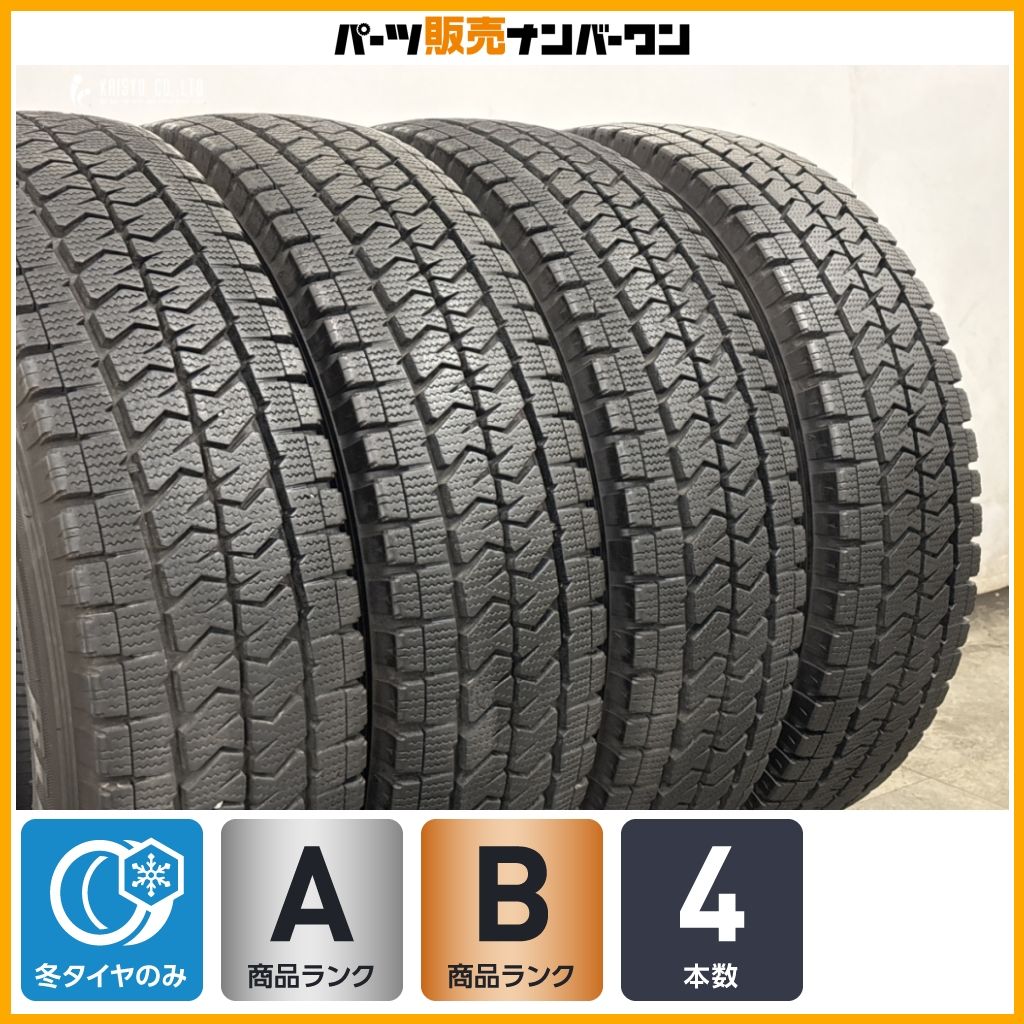 スタッドレス】ブリヂストン ブリザック VL10 195/80R15 LT 4本セット
