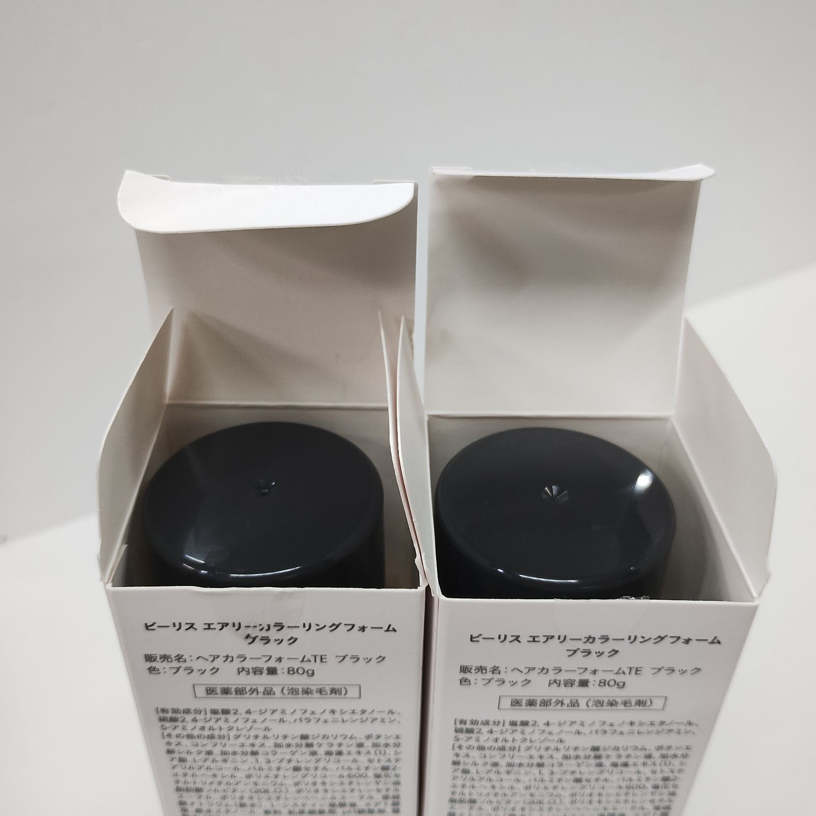 b. ris エアリーカラーリングフォーム ブラック　３個セット D3694 b.ris ビーリス エアリーカラーリングフォーム ブラック 80g 計2