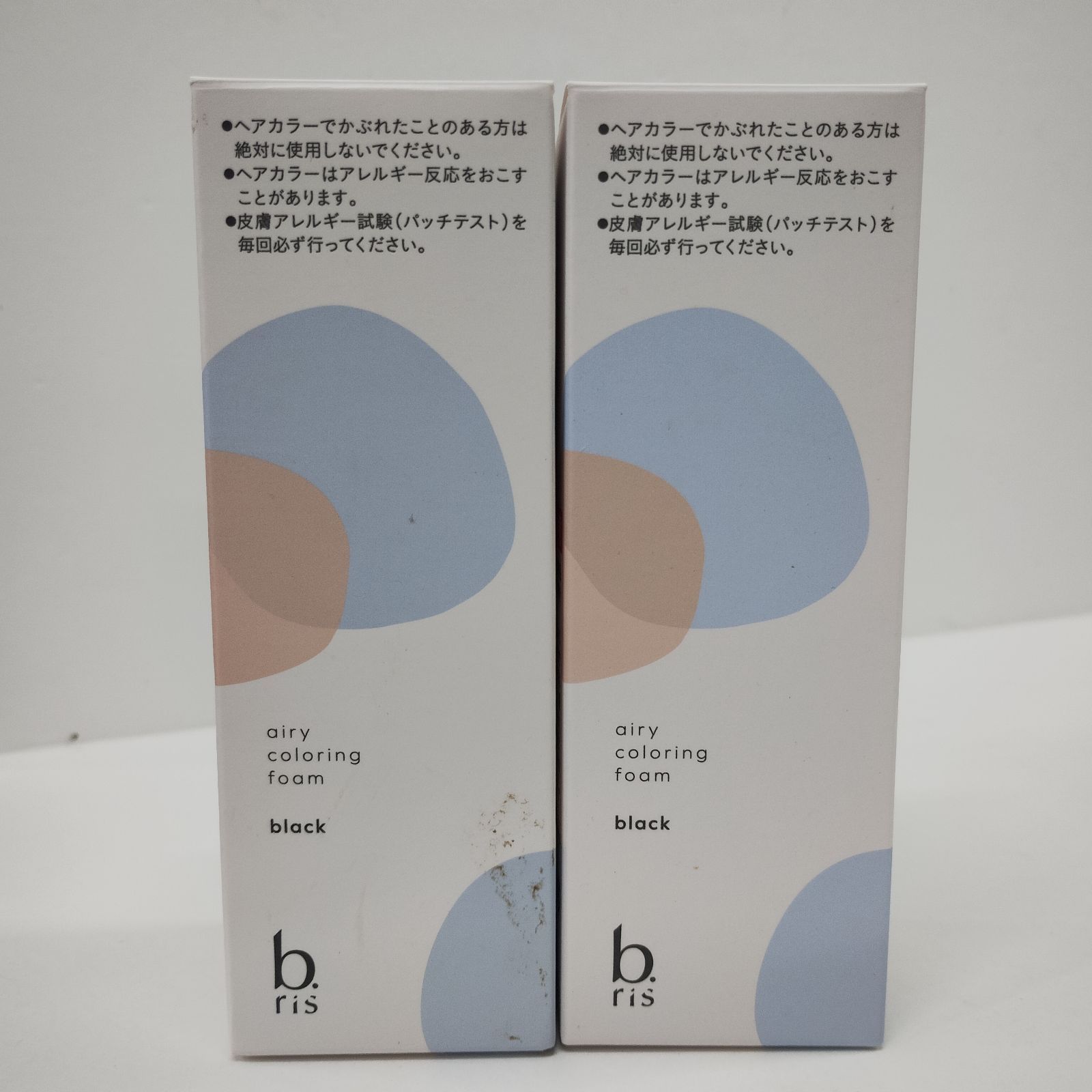 D3694 b.ris ビーリス エアリーカラーリングフォーム ブラック 80g 計2