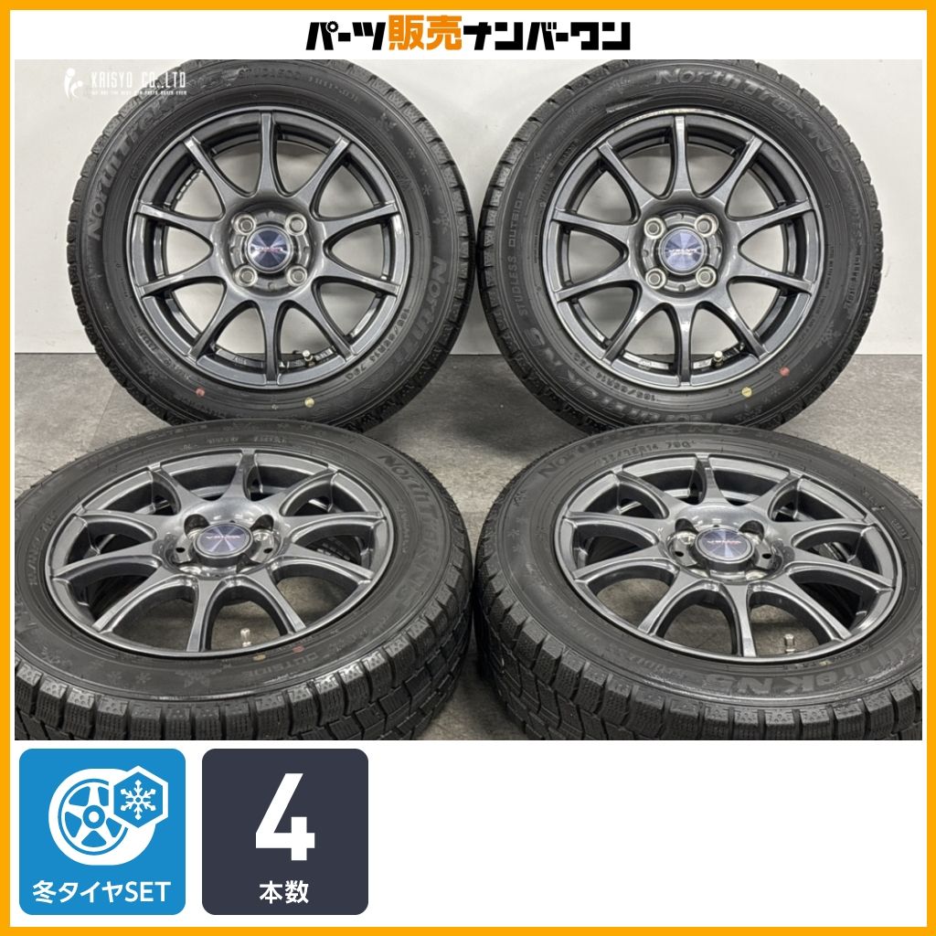 【程度良好品】Weds VELVA 14in 5J +39 PCD100 オートバックス ノーストレック N5 165/65R14 パッソ タンク ルーミー インサイト デリカD2