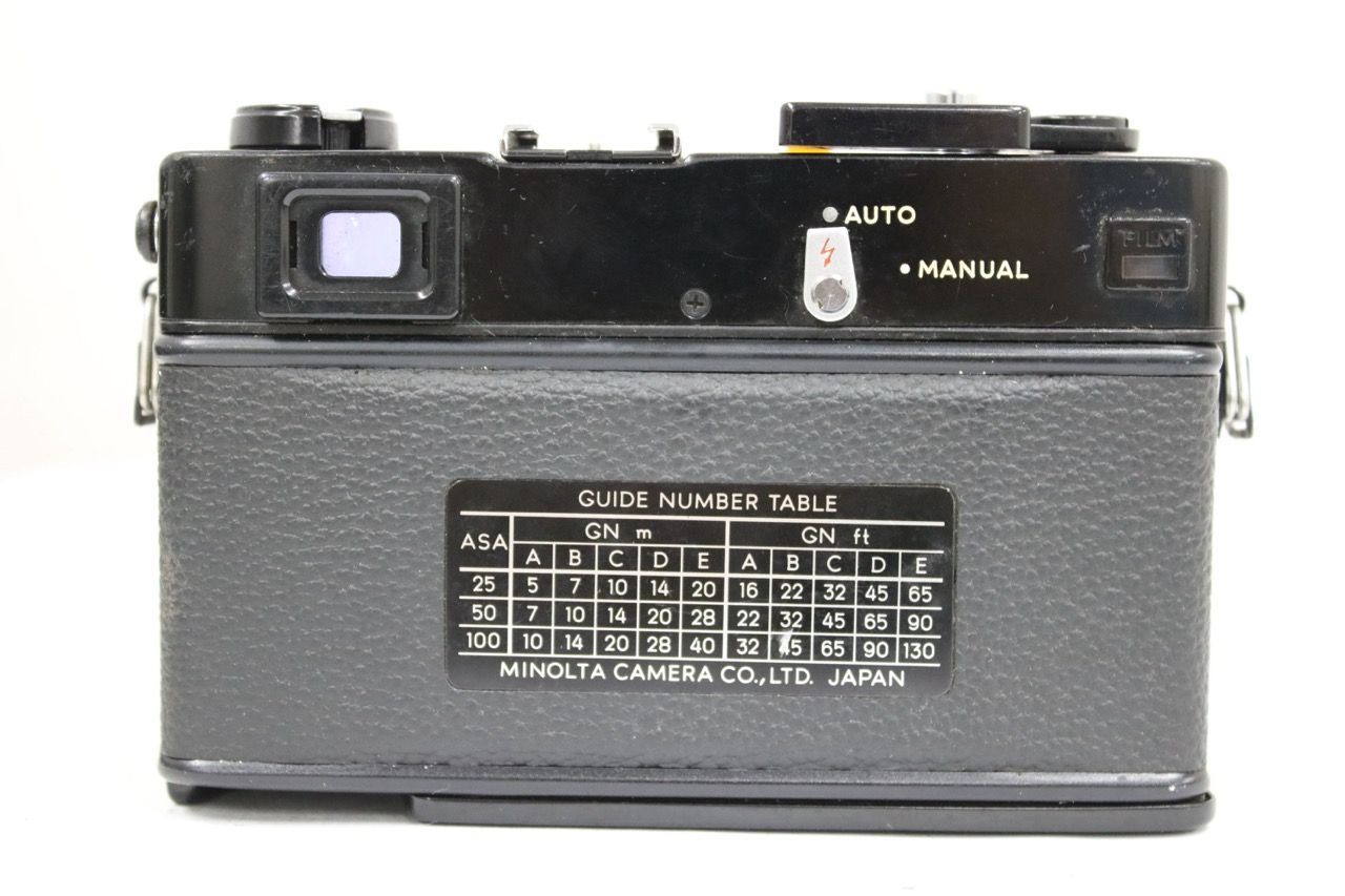 【返品保証】 ミノルタ Minolta HI-MATIC E ELECTRO CONTROL ROKKOR-QF 40mm F1.7 レンジファインダー カメラ e12408