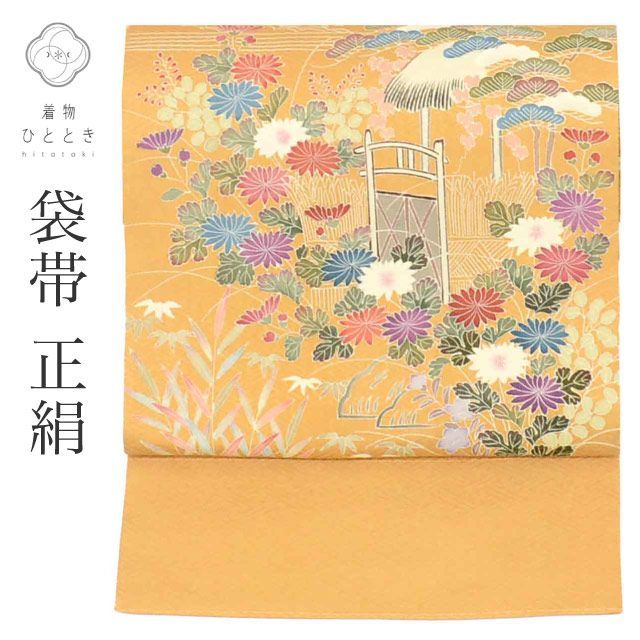 リサイクル 袋帯 正絹 絹 美品 落款あり 作家物 友禅 金糸 特品 お太鼓柄 四季花 フォーマル 訪問着 付下げ 色無地 単衣 盛夏を除く 着物 SILK シルク kimono リユース vv0551