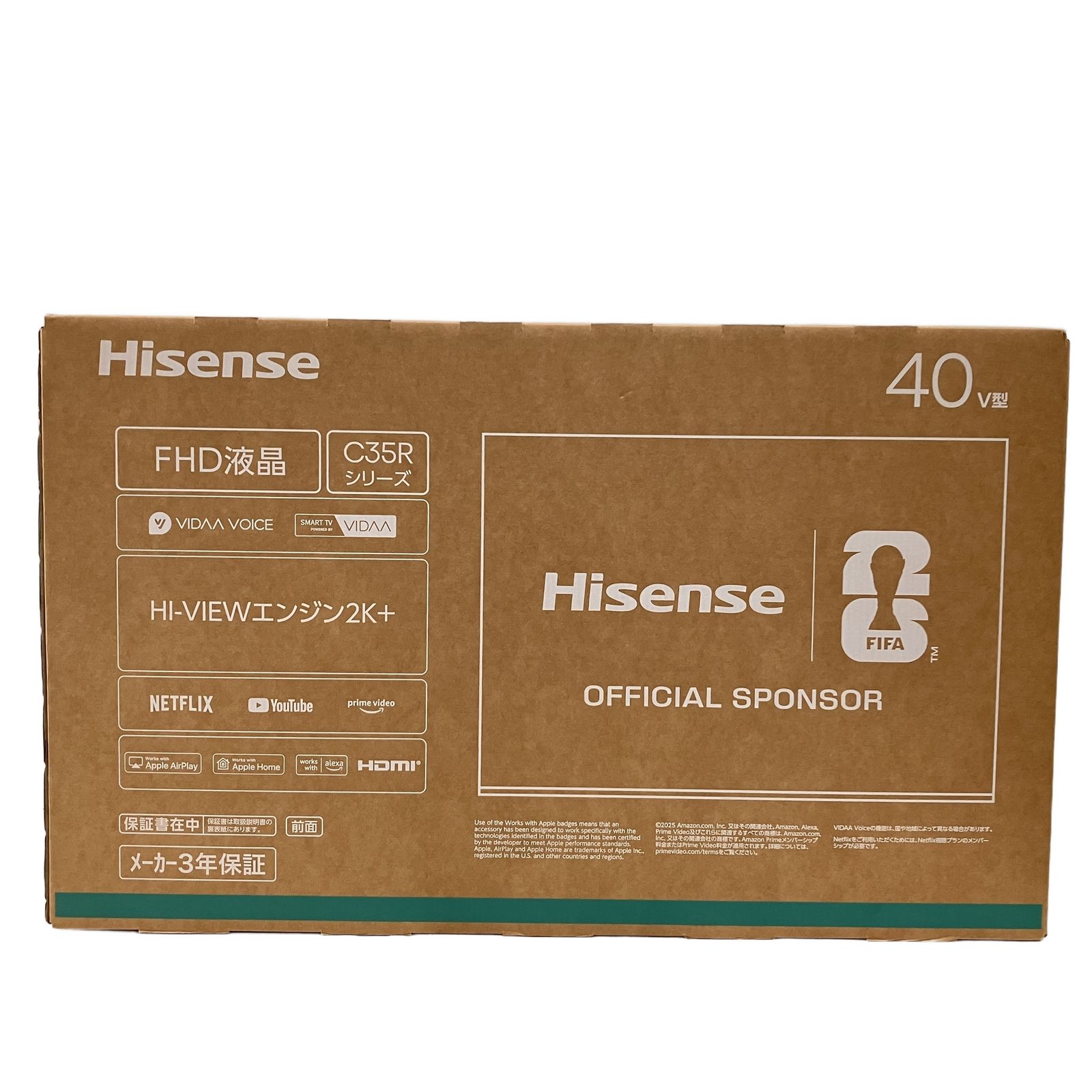 Hisense 40C35R 40V型 フルハイビジョン液晶テレビ 2026年製 ハイセンス 家電 未使用 未開封 H11287834