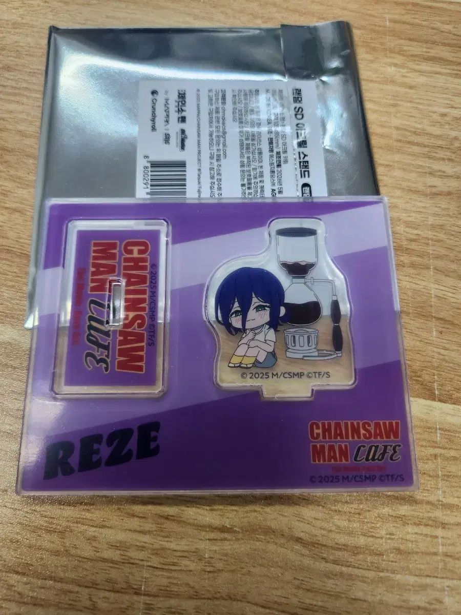 チェンソーマン コラボカフェ SDアクリルスタンド レゼ
