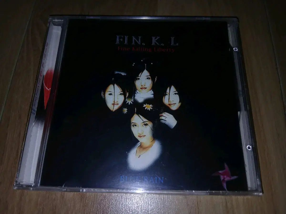 ピンクル 1 家 未開封 CD レア