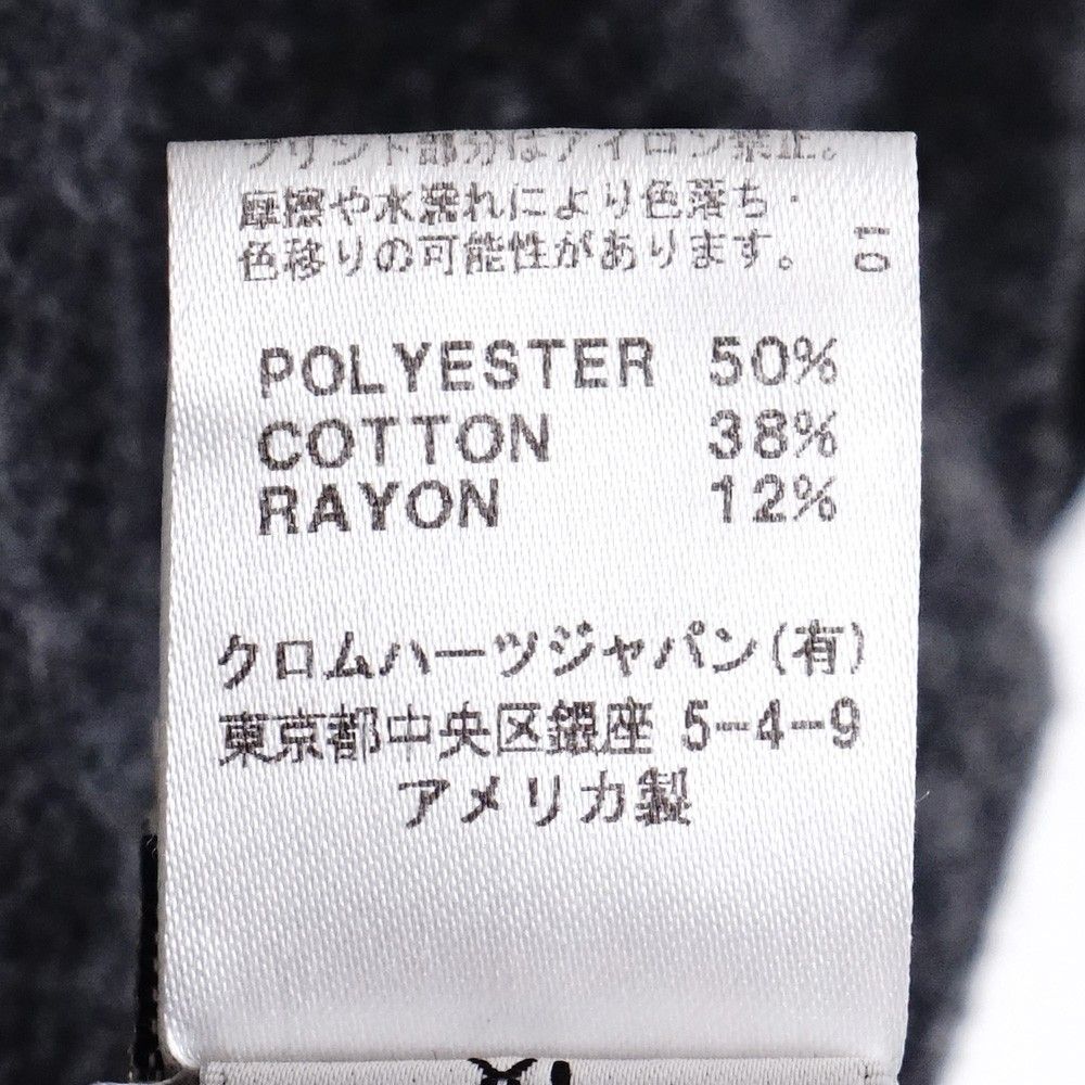 CHROME HEARTS オールド スクロールラベルフローラルクロスプリントヘンリーネックカットソー XLサイズ グレー