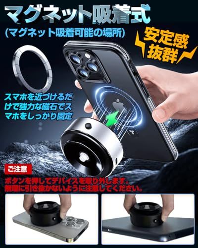 【新時代を開く・史上最強の磁力 最高傑作】車載用スマホホルダー ワイヤレス充電 充電機能搭載 最大15W急速充電 耐荷重1.5KG 強力マグネット搭載 真空吸着 360度回転 マグリング付属 車用スマートフォンホルダー 車載用 スマホホルダー 4a204650 【新時代を開く・史上最強の磁力 最高傑作】車載用スマホホルダー ワイヤレス充電 充電機能搭載 最大15W急速充電 耐荷重1.5KG 強力マグネット搭載 真空吸着 360度回転 マグリング付属 車用スマートフォンホルダー 車載用 スマホホルダー 4a204650