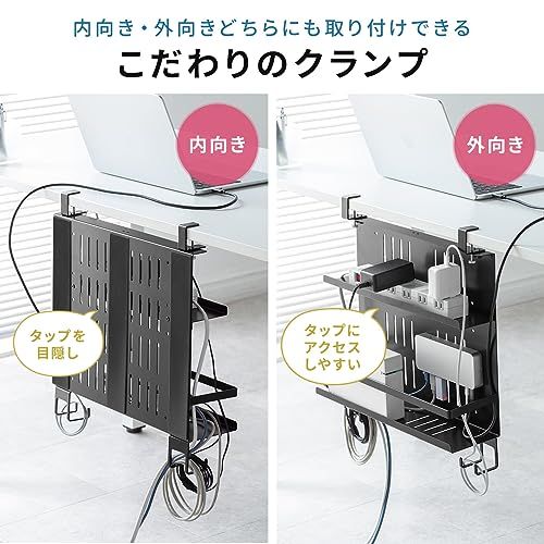 サンワダイレクト ケーブルトレー デスク下 クランプ/マグネット/ネジ ケーブル 電源タップ 収納 スチール製 Lサイズ ホワイト 200-CB052Was 6992de0e サンワダイレクト ケーブルトレー デスク下 クランプ/マグネット/ネジ ケーブル 電源タップ 収納 スチール製 Lサイズ ホワイト 200-CB052Was 6992de0e