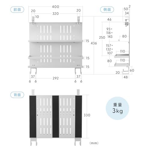 サンワダイレクト ケーブルトレー デスク下 クランプ/マグネット/ネジ ケーブル 電源タップ 収納 スチール製 Lサイズ ホワイト 200-CB052Was 6992de0e サンワダイレクト ケーブルトレー デスク下 クランプ/マグネット/ネジ ケーブル 電源タップ 収納 スチール製 Lサイズ ホワイト 200-CB052Was 6992de0e