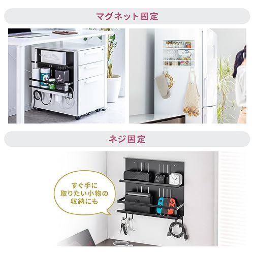 サンワダイレクト ケーブルトレー デスク下 クランプ/マグネット/ネジ ケーブル 電源タップ 収納 スチール製 Lサイズ ホワイト 200-CB052Was 6992de0e サンワダイレクト ケーブルトレー デスク下 クランプ/マグネット/ネジ ケーブル 電源タップ 収納 スチール製 Lサイズ ホワイト 200-CB052Was 6992de0e