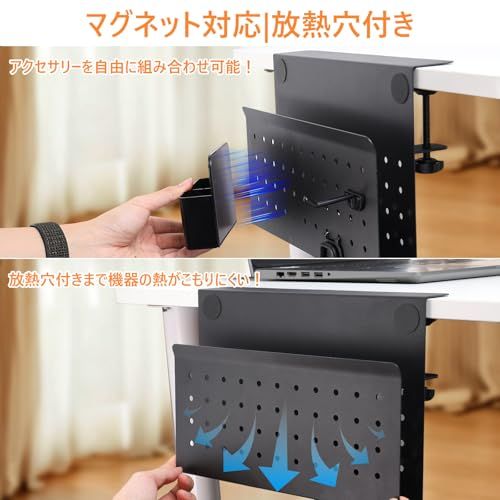 MIAODAM デスクサイド収納ラック クランプ式 ノート PC/タブレット/書類収納 フック スチール製 耐荷重 18kg 机の下 フック4個 ペンホルダー付属 放熱穴付き 机下収納 マグネット対応 オフィス/自宅用 (ブラック)as c9f05887