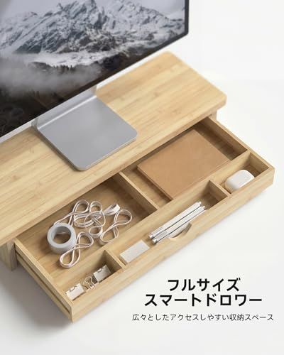 WELL WENG モニター台 竹製 モニタースタンド 引き出し付き デスク整理 天然竹 幅59cm 耐荷重100kg 卓上 机上台パソコン台 2段 PC台 机上ラック ノートパソコン パソコンラック 卓上 キーボード収納可能 和風/北欧/ミ 28e181e2 WELL WENG モニター台 竹製 モニタースタンド 引き出し付き デスク整理 天然竹 幅59cm 耐荷重100kg 卓上 机上台パソコン台 2段 PC台 机上ラック ノートパソコン パソコンラック 卓上 キーボード収納可能 和風/北欧/ミ 28e181e2
