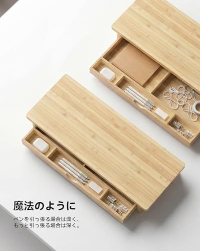 WELL WENG モニター台 竹製 モニタースタンド 引き出し付き デスク整理 天然竹 幅59cm 耐荷重100kg 卓上 机上台パソコン台 2段 PC台 机上ラック ノートパソコン パソコンラック 卓上 キーボード収納可能 和風/北欧/ミ 28e181e2 WELL WENG モニター台 竹製 モニタースタンド 引き出し付き デスク整理 天然竹 幅59cm 耐荷重100kg 卓上 机上台パソコン台 2段 PC台 机上ラック ノートパソコン パソコンラック 卓上 キーボード収納可能 和風/北欧/ミ 28e181e2