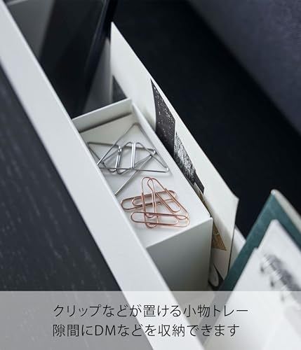 山崎実業(Yamazaki) スリム デスク オーガナイザー ホワイト 約W50×D5×H8.2cm タワー tower 収納ボックス デスク収納 5985as 2617f041 山崎実業(Yamazaki) スリム デスク オーガナイザー ホワイト 約W50×D5×H8.2cm タワー tower 収納ボックス デスク収納 5985as 2617f041