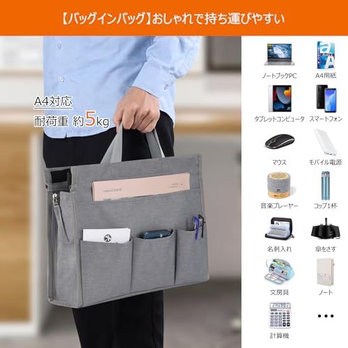 MASTLU ハンギングボックス A4対応 持ち運び タブレット収納 ハンギングラック デスク下 収納 机下 吊り下げ マガジンラック テーブルラック 引っ掛け 机下 収納 書類ケース 持ち運び ミーティングバッグ 男女兼用 仕事、会議、授業 c9a66138 MASTLU ハンギングボックス A4対応 持ち運び タブレット収納 ハンギングラック デスク下 収納 机下 吊り下げ マガジンラック テーブルラック 引っ掛け 机下 収納 書類ケース 持ち運び ミーティングバッグ 男女兼用 仕事、会議、授業 c9a66138