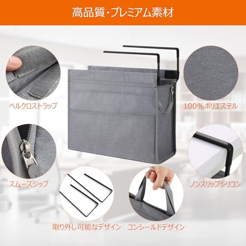 MASTLU ハンギングボックス A4対応 持ち運び タブレット収納 ハンギングラック デスク下 収納 机下 吊り下げ マガジンラック テーブルラック 引っ掛け 机下 収納 書類ケース 持ち運び ミーティングバッグ 男女兼用 仕事、会議、授業 c9a66138 MASTLU ハンギングボックス A4対応 持ち運び タブレット収納 ハンギングラック デスク下 収納 机下 吊り下げ マガジンラック テーブルラック 引っ掛け 机下 収納 書類ケース 持ち運び ミーティングバッグ 男女兼用 仕事、会議、授業 c9a66138