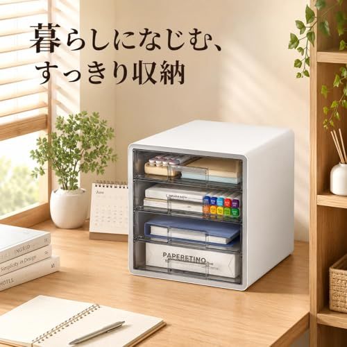 JOFUYU レターケース a4 対応 卓上収納 引き出し付き 書類整理 文房具 小物入れ 収納 多機能 積み重ね可能 会社 デスク 在宅 テレワーク (クロー ズ型)as cecc8831