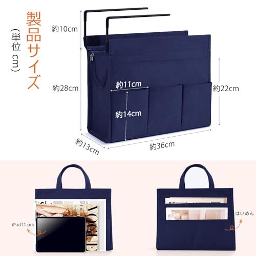 MASTLU ハンギングボックス A4対応 持ち運び タブレット収納 ハンギングラック デスク下 収納 机下 吊り下げ マガジンラック テーブルラック 引っ掛け 机下 収納 書類ケース 持ち運び ミーティングバッグ 男女兼用 仕事、会議、授業 3a0db6ab MASTLU ハンギングボックス A4対応 持ち運び タブレット収納 ハンギングラック デスク下 収納 机下 吊り下げ マガジンラック テーブルラック 引っ掛け 机下 収納 書類ケース 持ち運び ミーティングバッグ 男女兼用 仕事、会議、授業 3a0db6ab