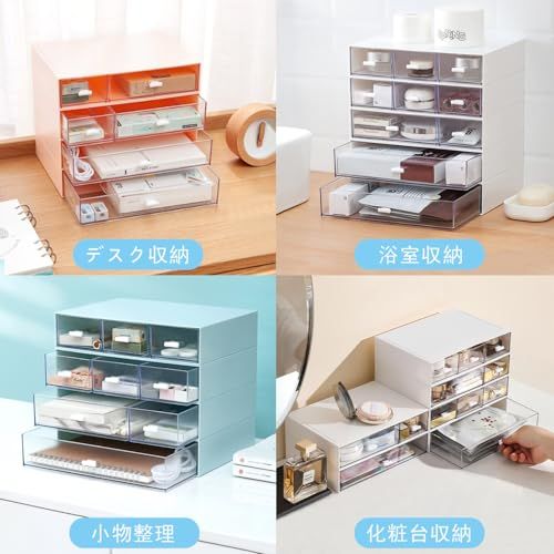 HUACHENG 小物入れ 卓上収納ケース 透明 引き出し 収納ケース 6個セット 組み合わせ自由 おしゃれ 化粧品収納ボックス 多機能 収納 大容量 デスクオーガナイザー アクリルケース ストレージ A5 化粧品 文房具 デスク収納 組立不 9617f057 HUACHENG 小物入れ 卓上収納ケース 透明 引き出し 収納ケース 6個セット 組み合わせ自由 おしゃれ 化粧品収納ボックス 多機能 収納 大容量 デスクオーガナイザー アクリルケース ストレージ A5 化粧品 文房具 デスク収納 組立不 9617f057