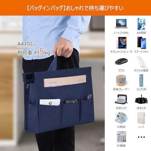MASTLU デスク下 収納 ハンギングボックス A4対応 机下 収納 テーブル下収納 持ち運び/ハンドル付き マガジン&ノートパソコン収納対応 卓上整理 小物整理 穴あけ不要 取り付け簡単 ビジネスマン向け 大学生に適していますas 23d81f0d MASTLU デスク下 収納 ハンギングボックス A4対応 机下 収納 テーブル下収納 持ち運び/ハンドル付き マガジン&ノートパソコン収納対応 卓上整理 小物整理 穴あけ不要 取り付け簡単 ビジネスマン向け 大学生に適していますas 23d81f0d
