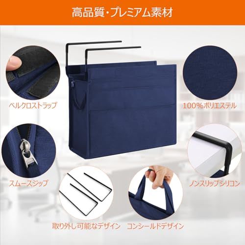 MASTLU デスク下 収納 ハンギングボックス A4対応 机下 収納 テーブル下収納 持ち運び/ハンドル付き マガジン&ノートパソコン収納対応 卓上整理 小物整理 穴あけ不要 取り付け簡単 ビジネスマン向け 大学生に適していますas 23d81f0d MASTLU デスク下 収納 ハンギングボックス A4対応 机下 収納 テーブル下収納 持ち運び/ハンドル付き マガジン&ノートパソコン収納対応 卓上整理 小物整理 穴あけ不要 取り付け簡単 ビジネスマン向け 大学生に適していますas 23d81f0d