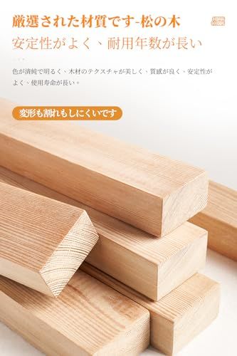テーブル下収納ラック 【穴あけ不要】 後付け引き出し デスク下引き出し 机下収納 多機能収納バスケット 木製 取り付け簡単 小物整理 机用 卓下 机の下 天板0～4.5cm設置可能 耐久性 付：インストールツール 日本のマニュアル (ブラウン 62b6834e