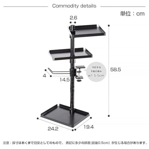八番屋 デスクサイドラック クランプ式 机上ラック ゲーミング デスク 周り 便利グッズ 高さ調整可能 省スペース 360°回転可能 鉄製as 17d49499
