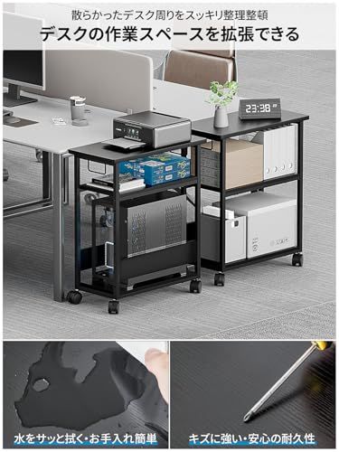 MIYOKI パソコンワゴン PCワゴン 複合機ラック キャスター付き 棚板高さ調節可能 幅60×奥行30×高さ70cm パソコン収納 木製 デスクサイド収納棚 ストッパー付き 移動便利 (ブラック)as 22645f29