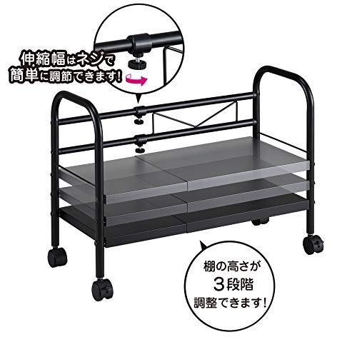 ベルカ(Belca) 机の下が収納空間に! デスク下フリーラック 収納棚 伸縮タイプ ブラック 幅41~60×奥行29.5×高さ45cm 幅伸縮 高さ調節可能 キャスター付き DR-EXas 4d71343d ベルカ(Belca) 机の下が収納空間に! デスク下フリーラック 収納棚 伸縮タイプ ブラック 幅41~60×奥行29.5×高さ45cm 幅伸縮 高さ調節可能 キャスター付き DR-EXas 4d71343d