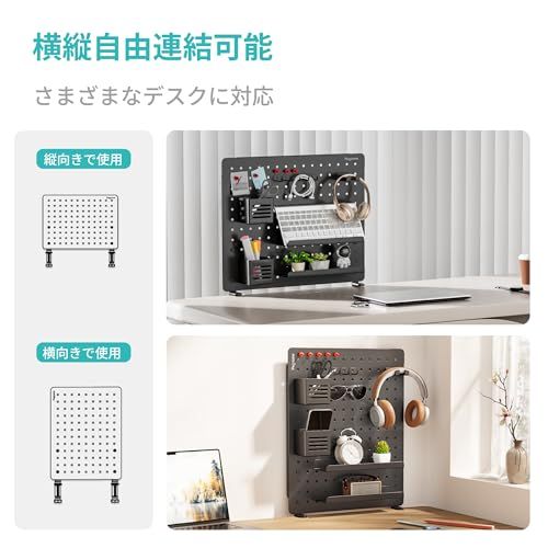 PEGZONE ペグボード デスクサイド 収納ラック パネル 工具不要 簡単取り付け クランプ式 カスタム対応 小物収納棚 卓上 机の下 有孔ボード テーブルサイド ペンホルダー ヘッドホンフック付属 ブラックas 8842f7fa