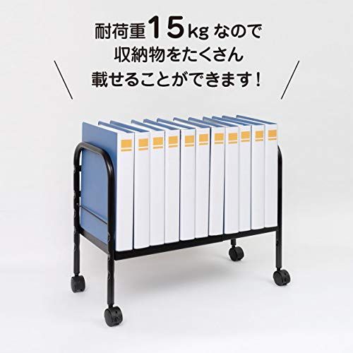 ベルカ(Belca) 机の下が収納空間に! デスク下フリーラック 収納棚 伸縮タイプ ブラック 幅41~60×奥行29.5×高さ45cm 幅伸縮 高さ調節可能 キャスター付き DR-EXas 4d71343d ベルカ(Belca) 机の下が収納空間に! デスク下フリーラック 収納棚 伸縮タイプ ブラック 幅41~60×奥行29.5×高さ45cm 幅伸縮 高さ調節可能 キャスター付き DR-EXas 4d71343d