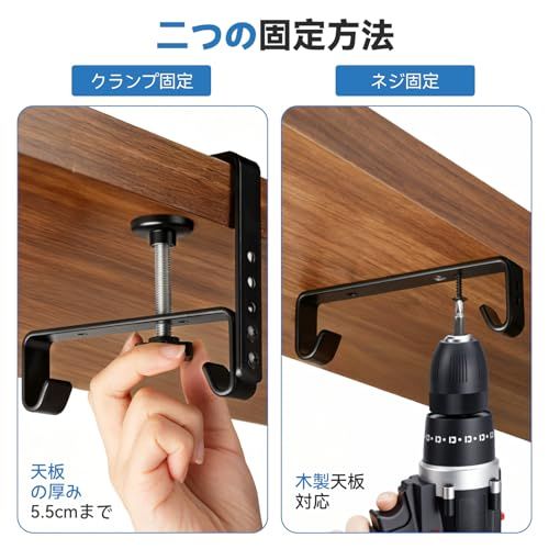 SHUWEI ケーブルトレー デスク下 幅91cm 大容量配線トレー クランプ/ネジ固定 配線隠し ケーブル収納 固定用ベル卜と結束バンド付き 天板の厚み1~5.5cmまで対応 デスク周り収納 (オフホワイト, 横幅91cm)as 3c65a129