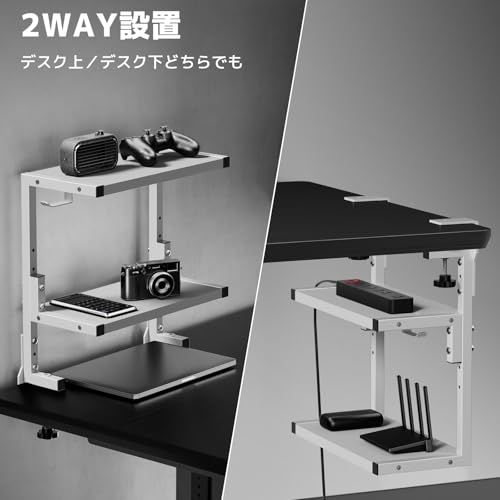 ACCURTEK 二層シェルフ デスク収納ラック 机上/吊り下げ 2WAY 高さ調整可能 多機能 フック付き 金属製 ホワイト 省スペース クランプ式 上棚37.7x18.2cm 耐荷重各5KG オフィス収納棚as c776bfde