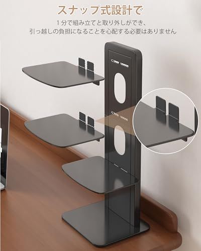 卓上本棚 デスク上置き棚 積読ホルダー 卓上収納 ミニ デスク本棚 書類整理 小物収納 組み立て簡単 省スペース 金属製 教科書/CD収納(ブラック)as f0d1623c 卓上本棚 デスク上置き棚 積読ホルダー 卓上収納 ミニ デスク本棚 書類整理 小物収納 組み立て簡単 省スペース 金属製 教科書/CD収納(ブラック)as f0d1623c