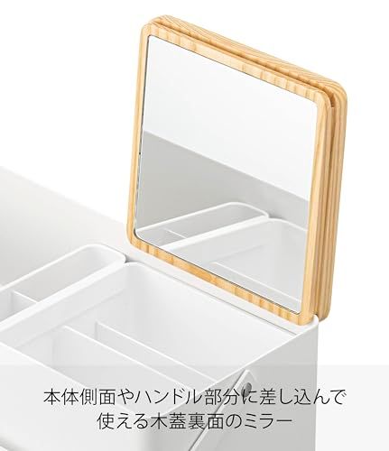 山崎実業(Yamazaki) メイクボックス ホワイト 約W31XD15（取っ手含む）XH15.5cm タワー 持運びできる ハンドル付き 5453as ad002e32