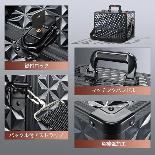 Hapilife メイクボックス PUレザー コスメボックス 化粧箱 大容量 化粧品収納ボックス ショルダー付き 6つトレイ 幅37cm ブラックas b26105c3 Hapilife メイクボックス PUレザー コスメボックス 化粧箱 大容量 化粧品収納ボックス ショルダー付き 6つトレイ 幅37cm ブラックas b26105c3