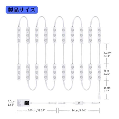 【貼るだけ簡単！理想のメイクは照明から】LEDミラーライト メイクアップミラー用照明キット 高輝度60灯 調光可能 貼り付け式 白色LEDas 39087188